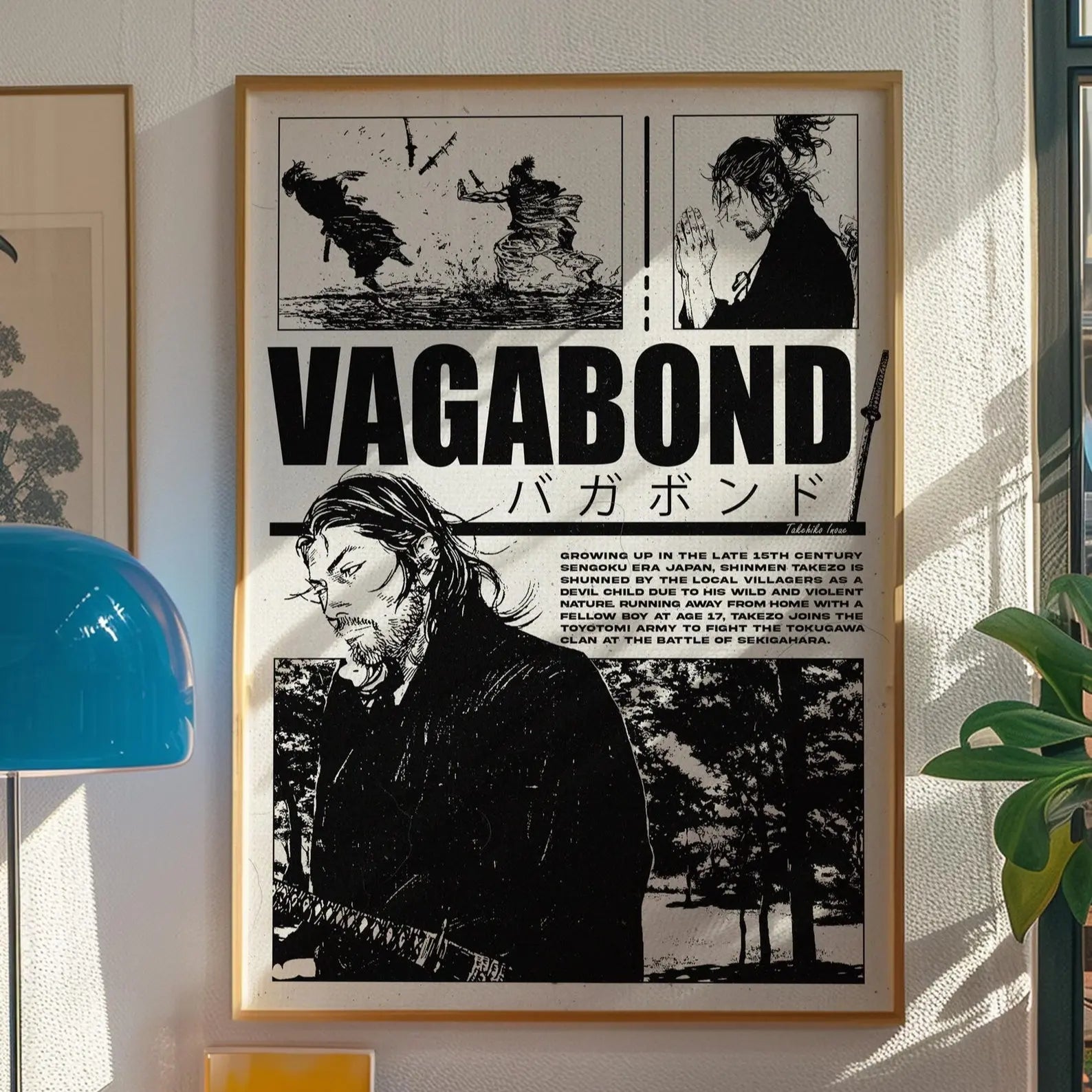 Vagabond