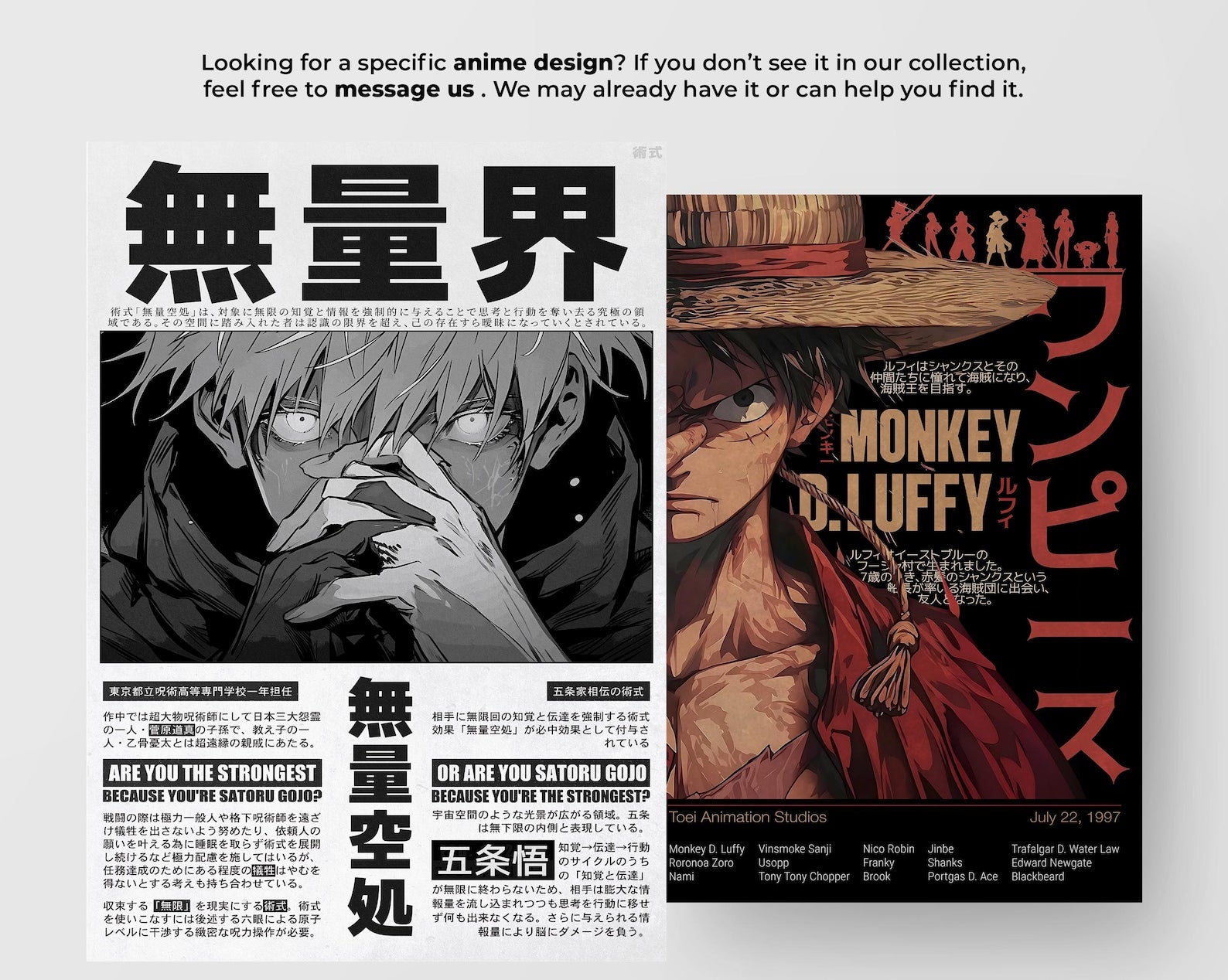 Berserk Manga Poster, Guts and Griffith Anime Wall Art