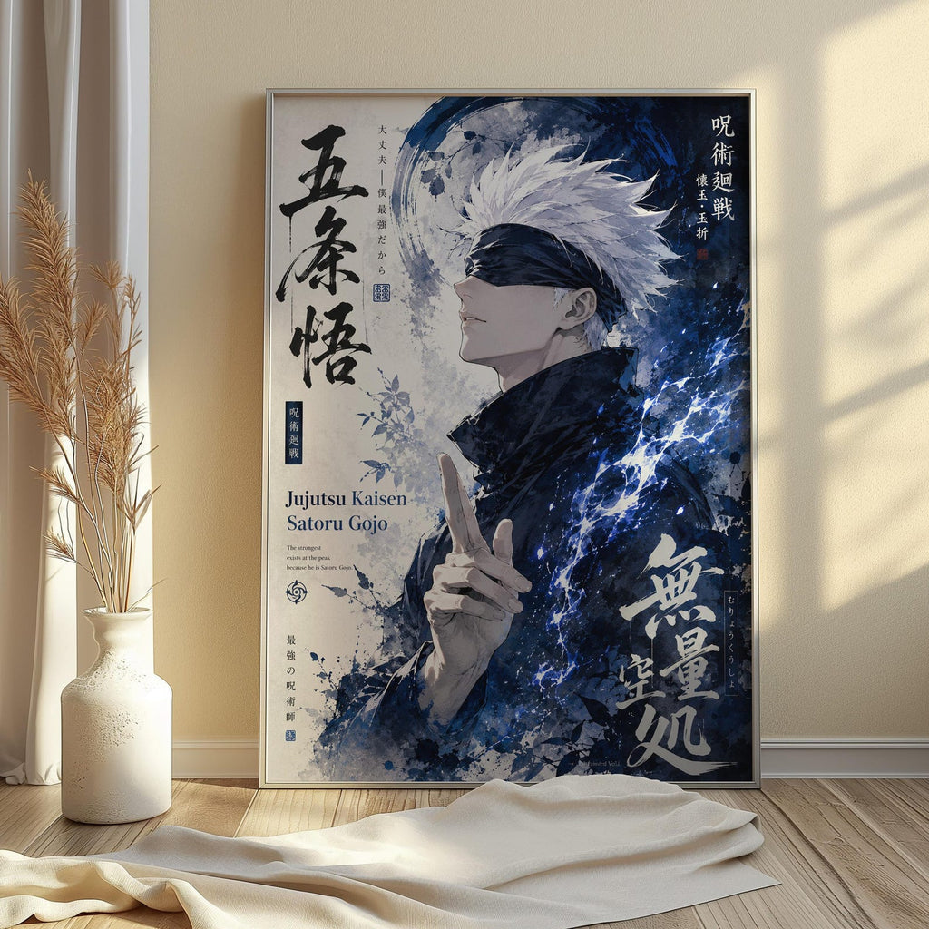 Satoru Gojo Jujutsu Kaisen Wall Art Poster