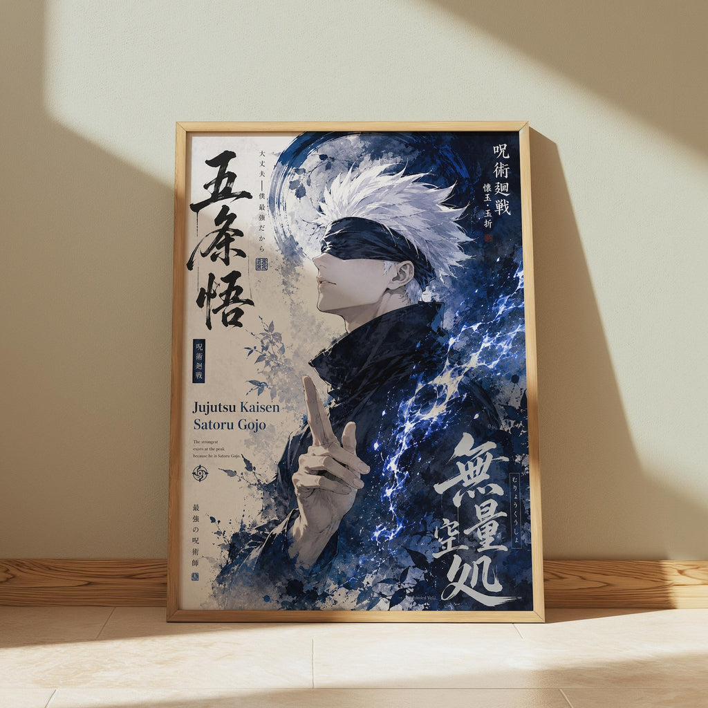 Satoru Gojo Jujutsu Kaisen Wall Art Poster