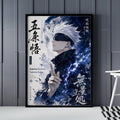 Satoru Gojo Jujutsu Kaisen Wall Art Poster
